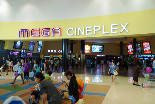 Mega Cineplex for Families